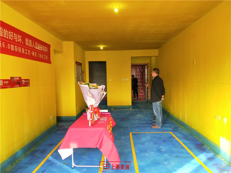 恒大御景半島133平