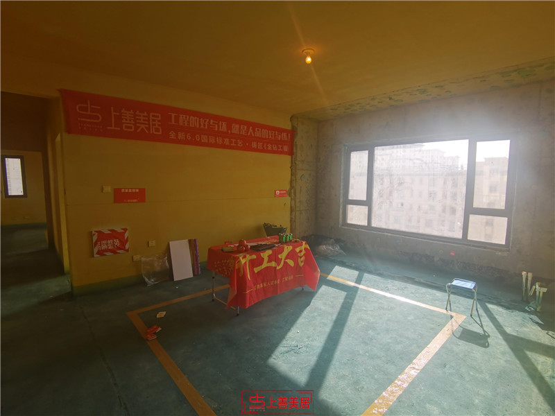 安國華都名晟118平