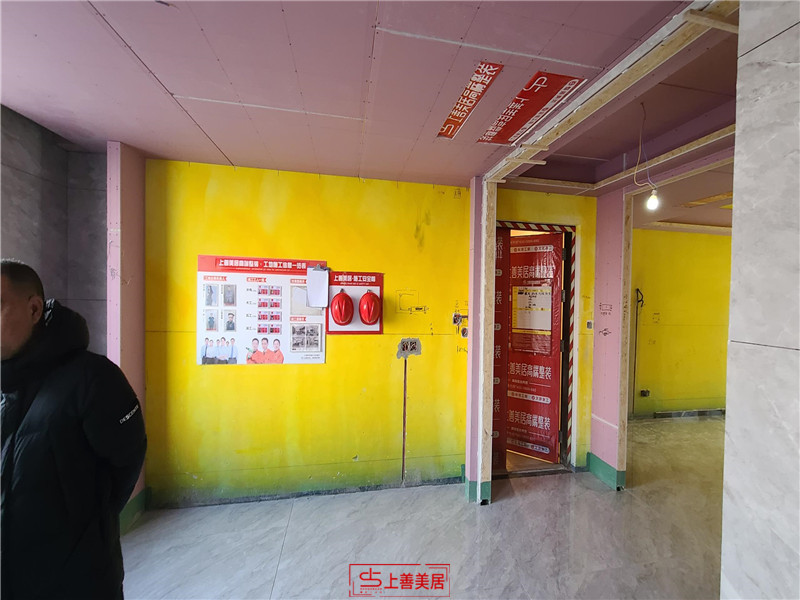 融創(chuàng)214平