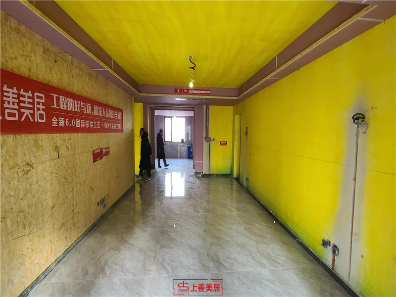 融創(chuàng)214平