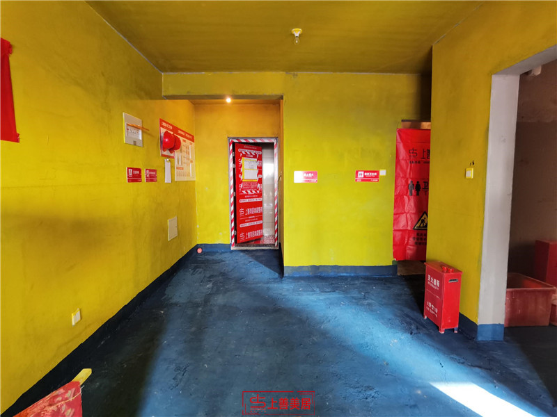 安元嘉里熙園80平