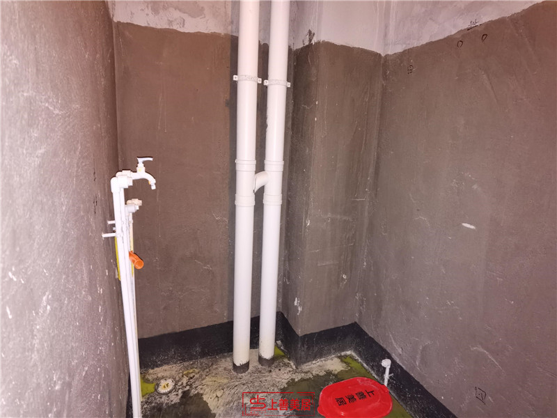 安元嘉里熙園80平