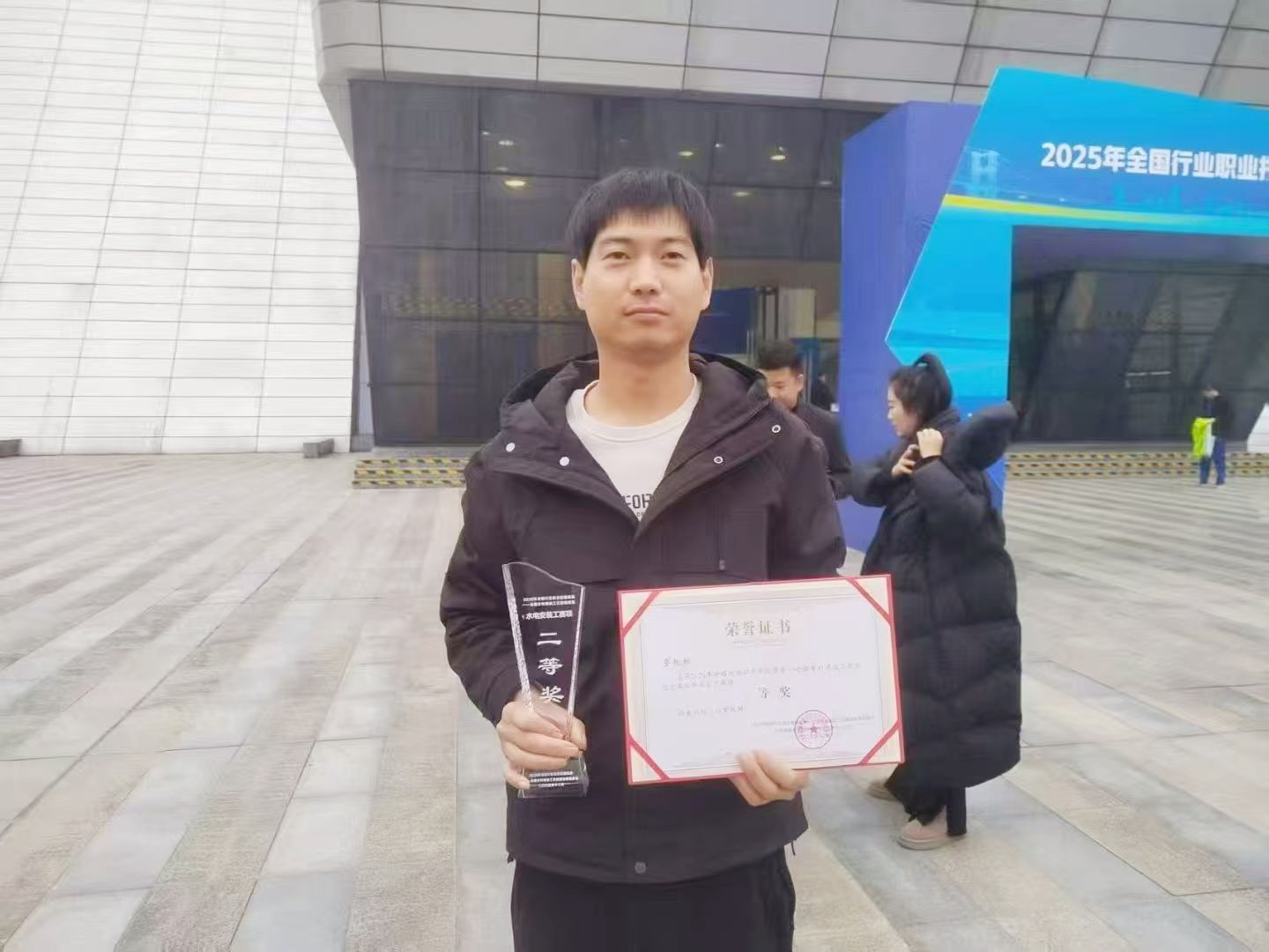 微信圖片_20260102105400_2350_70_副本