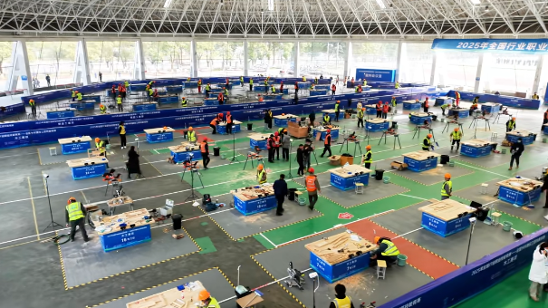 wechat_2026-01-02_154244_265