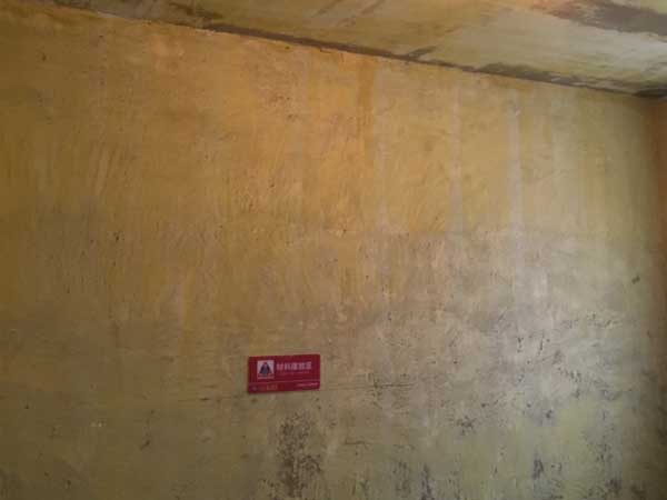 墻面裝修預(yù)算