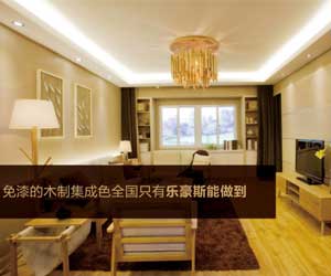 石家莊110平米簡(jiǎn)約裝修 因一個(gè)人戀一個(gè)家