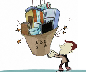 裝修原來(lái)沒(méi)那么簡(jiǎn)單，半包還是全包？看了你就知道了