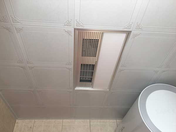 衛(wèi)生間吊頂