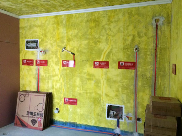 90平毛坯房簡單基礎(chǔ)裝修多少錢？