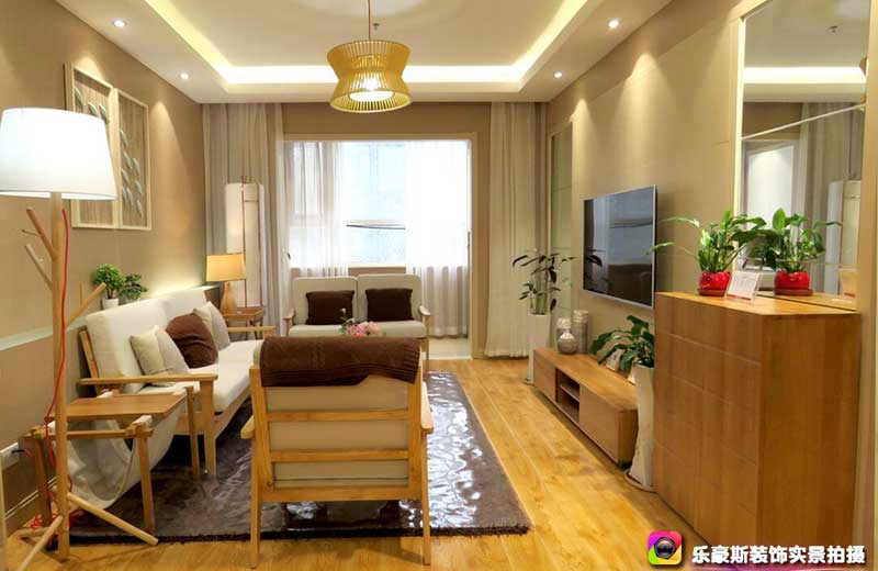 上善美居無印良品實景樣間