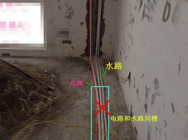 錯誤的水電改造