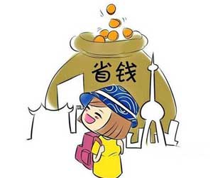 石家莊155平米房子裝修要多少錢？