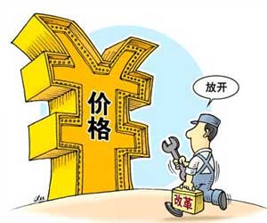 四室兩廳房屋裝修多少錢？