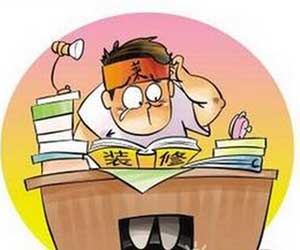 清包流程是怎樣的？需要準(zhǔn)備哪些？