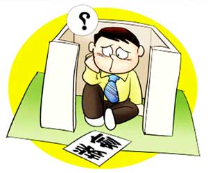 套房裝修價(jià)格是多少？