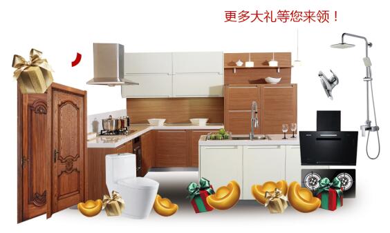 1024優(yōu)惠政策