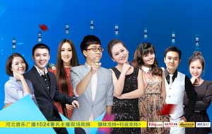 濃情端午 第二屆1024家裝節(jié)禮送全城！