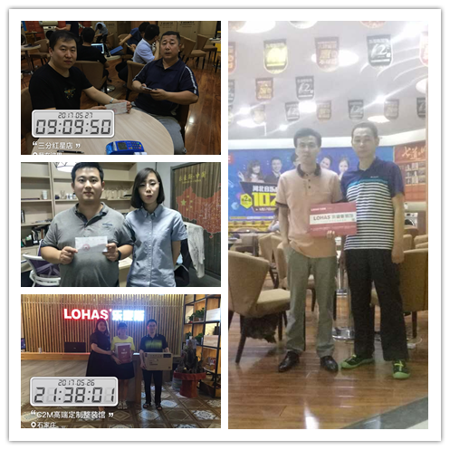 第二屆1024家裝節(jié)