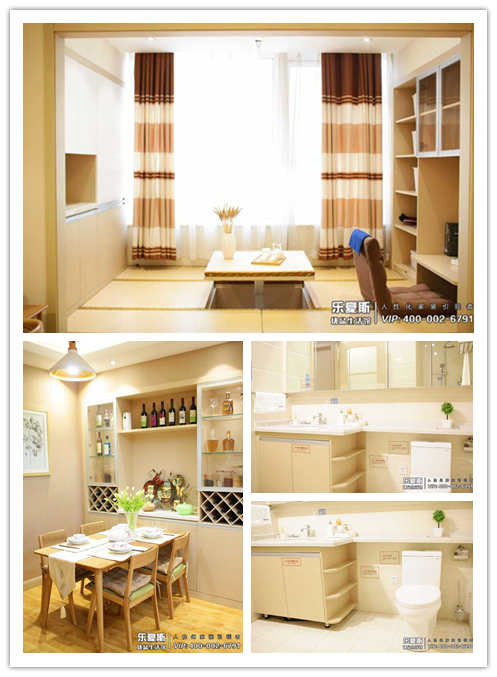 上善美居八大實景樣間之A2