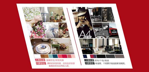 石家莊上善美居裝飾大宅設(shè)計(jì)師