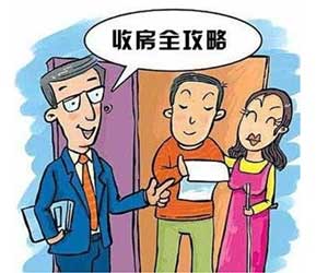 裝修中隱蔽工程注意事項及驗收標(biāo)準(zhǔn)