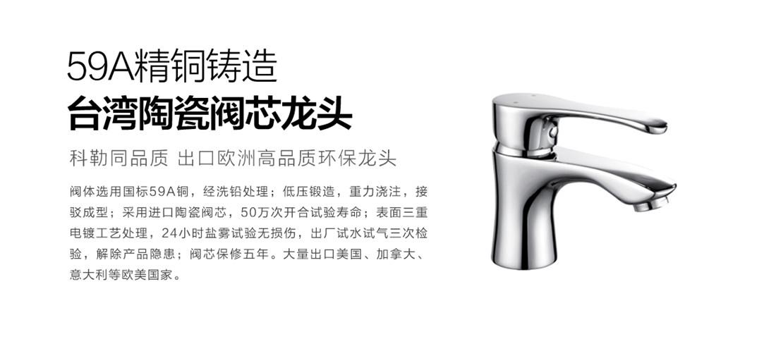 上善美居-樂(lè)享優(yōu)家