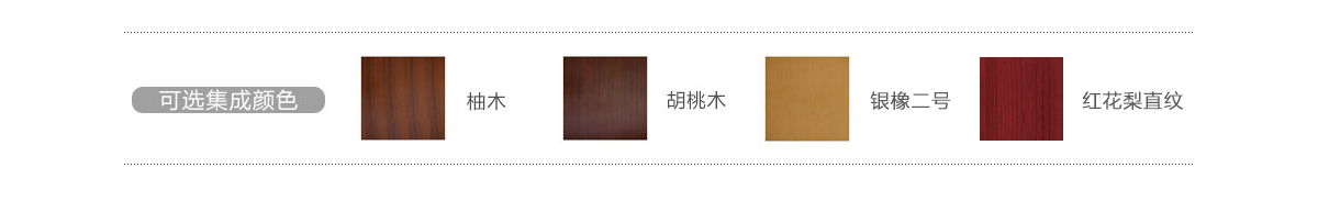 a6現(xiàn)代東方 a6現(xiàn)代東方