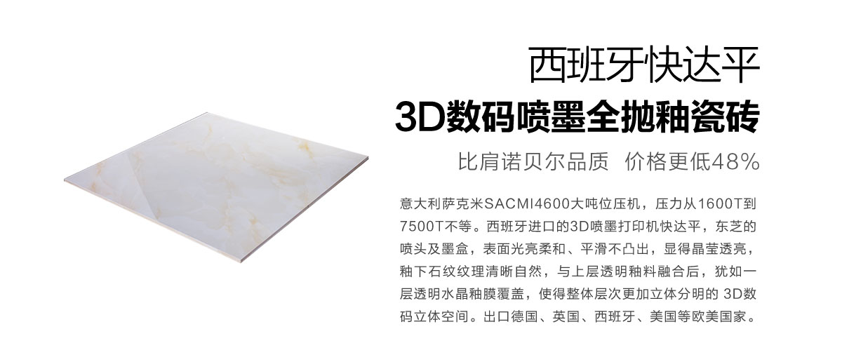 a6現(xiàn)代東方 a6現(xiàn)代東方