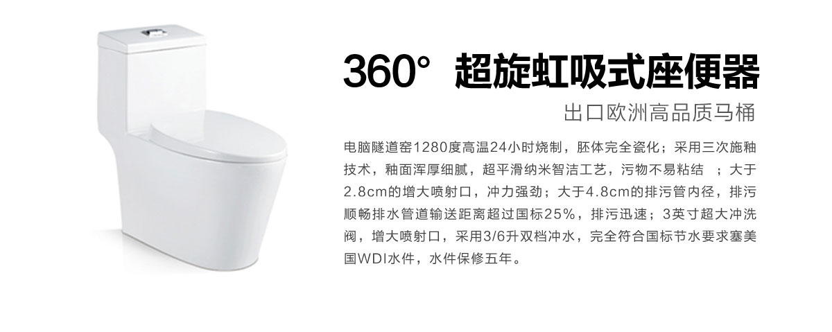 a6現(xiàn)代東方 a6現(xiàn)代東方