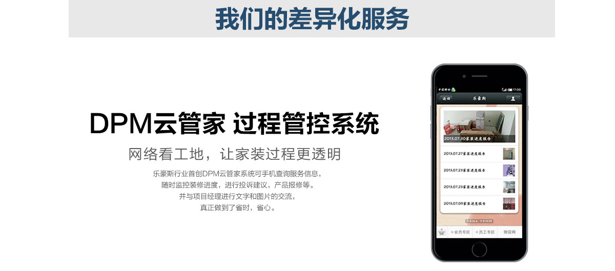 a6現(xiàn)代東方 a6現(xiàn)代東方