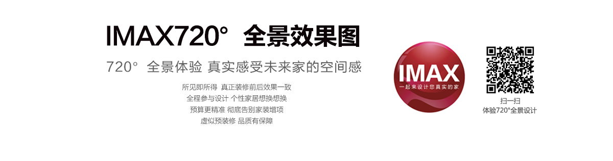 a6現(xiàn)代東方 a6現(xiàn)代東方