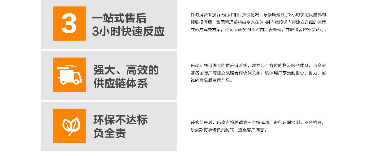 a6現(xiàn)代東方 a6現(xiàn)代東方