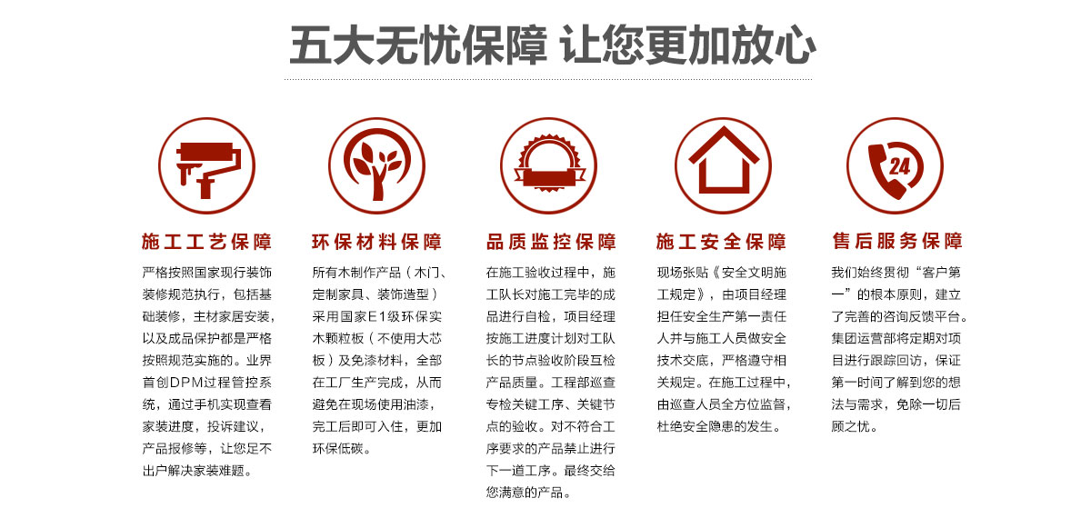 a6現(xiàn)代東方 a6現(xiàn)代東方