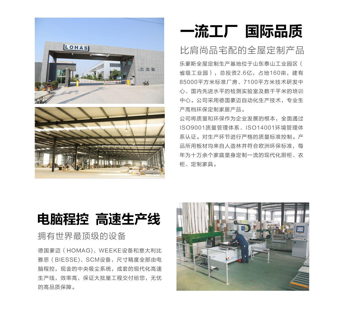 A7歐美經(jīng)典