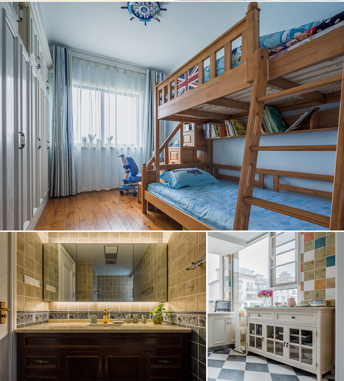 A5美式裝修實景