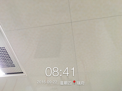 保利工地鋁扣板安裝