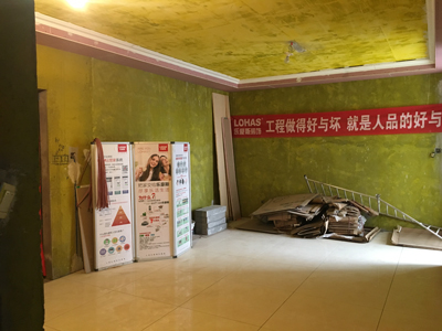 首次房裝修 在這個(gè)春季給自己的愛(ài)家一份禮物！