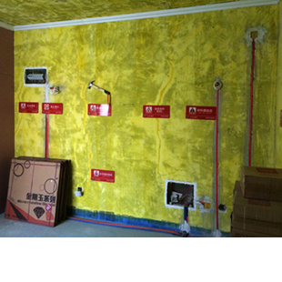 保利一室一廳54㎡