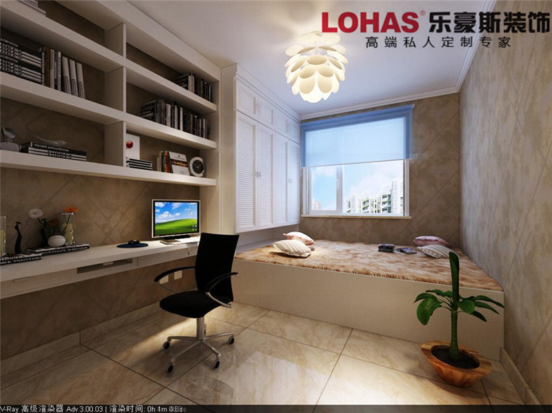 玫瑰灣136平三室兩廳