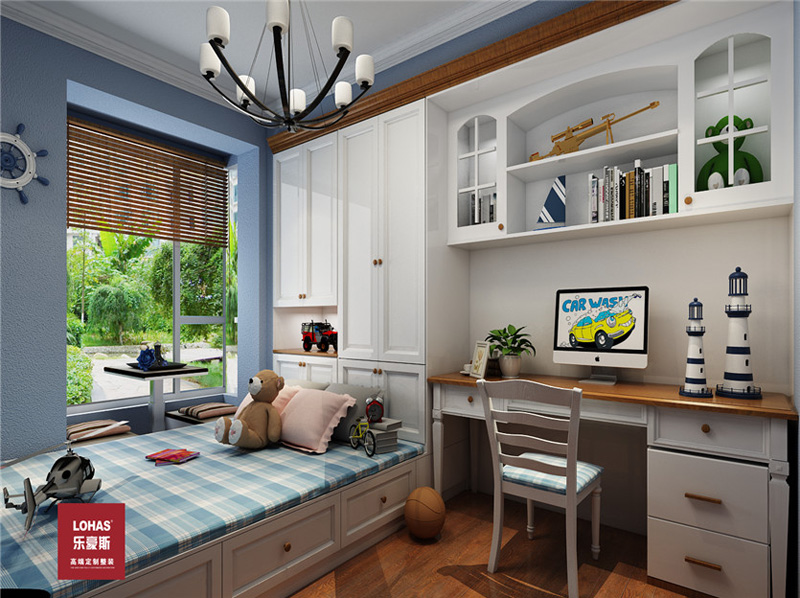 北城國際160新中式