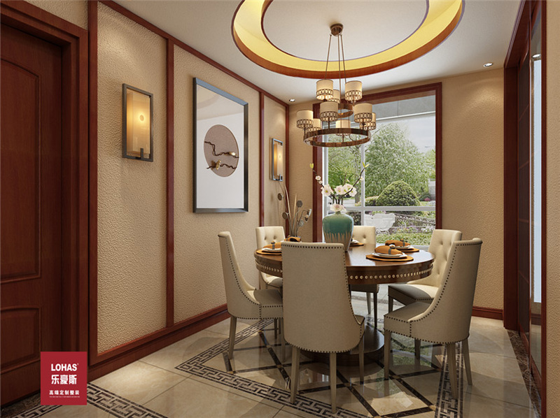 北城國際160新中式