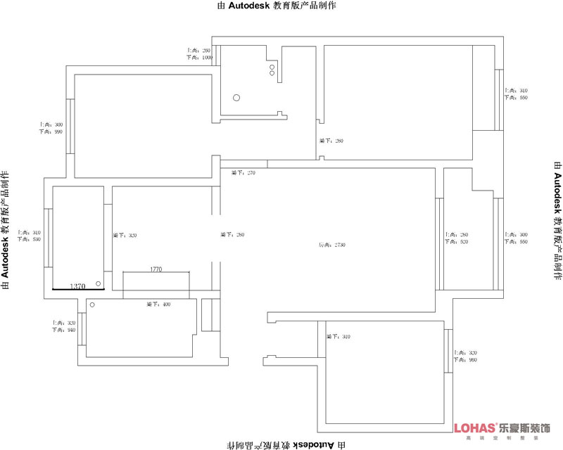 潤德天悅城118平米三室兩廳北歐風(fēng)格 潤德天悅城118平米三室兩廳北歐風(fēng)格
