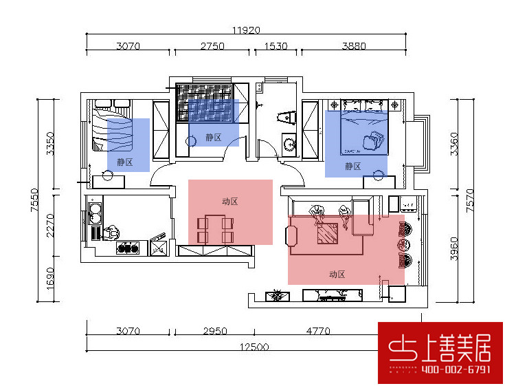 邢臺(tái)金都華府100平三室一廳現(xiàn)代簡約風(fēng)格裝修效果圖