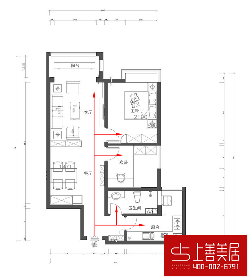 瑞府90平兩室兩廳簡歐風格裝修效果圖