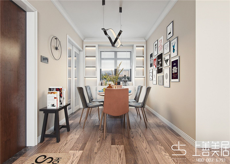 皓順壹號(hào)院120平現(xiàn)代簡(jiǎn)約