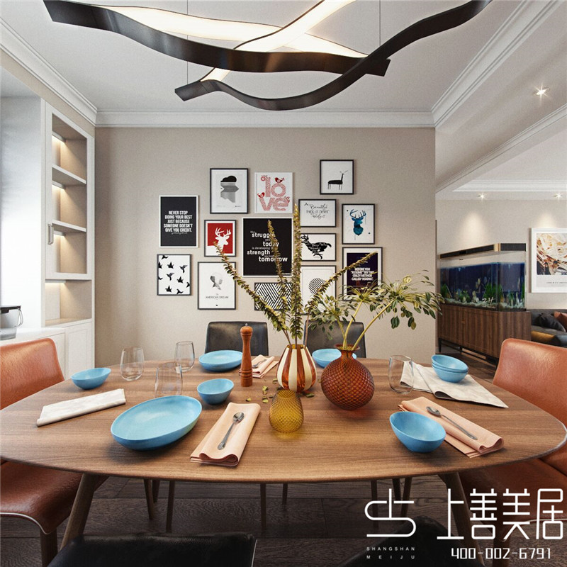 皓順壹號(hào)院120平現(xiàn)代簡(jiǎn)約