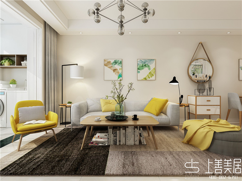 紫晶悅城/94平/北歐