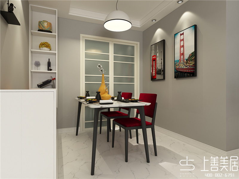 紫晶悅城114三室兩廳現(xiàn)代簡(jiǎn)約裝修效果圖