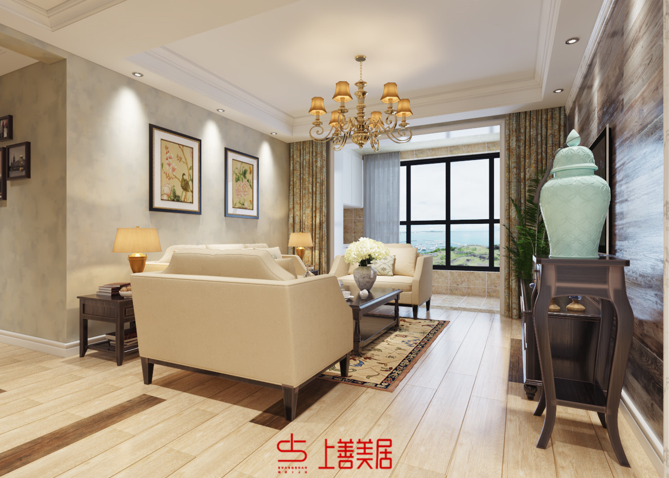 東盛紫御府140平美式簡(jiǎn)約