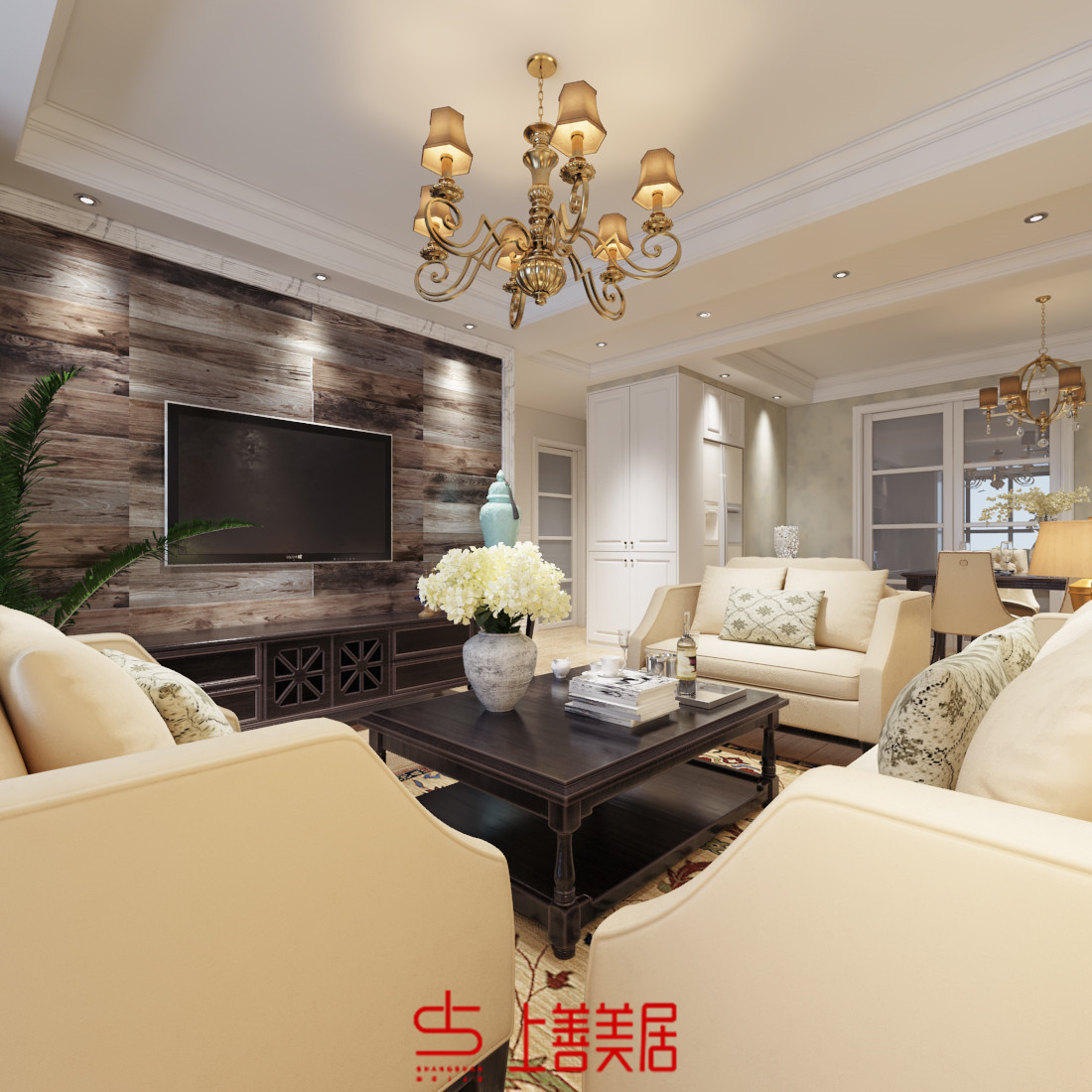 東盛紫御府140平美式簡(jiǎn)約